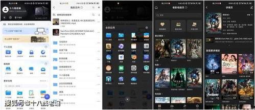 国产在线z,探索本土原创内容的无限魅力
