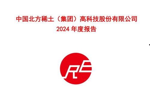 精品国产综合,探索我国综合实力新篇章