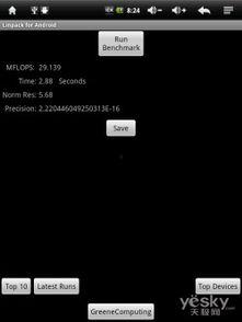 国产在线第5页,精彩纷呈，不容错过的国产影视盛宴