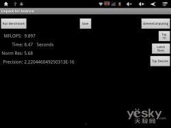 国产在线第5页,精彩纷呈，不容错过的国产影视盛宴