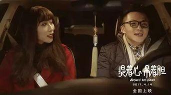 国产片色,探寻中国电影艺术的色彩魅力