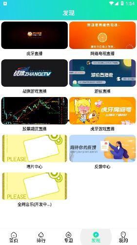 在线视频国产99,揭秘我国先进坦克的辉煌历程