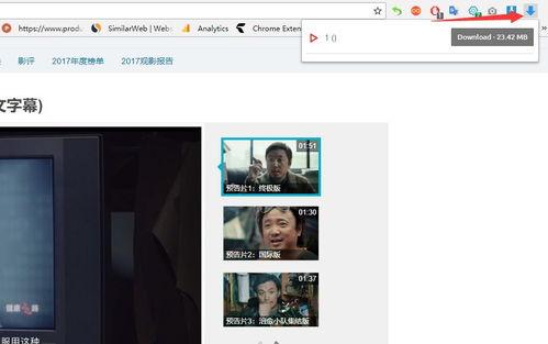 午夜福利视频网站国产