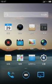 国产在线91视频,揭秘国内热门影视平台魅力所在