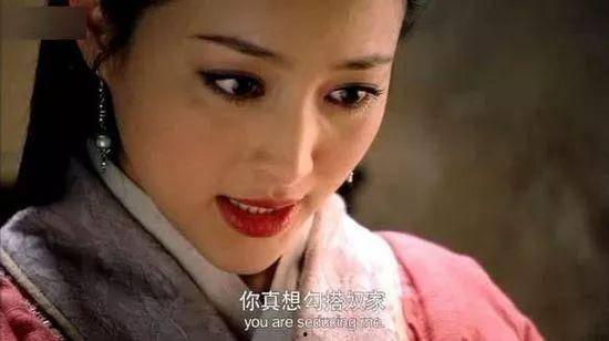 国产特级毛片潘金莲