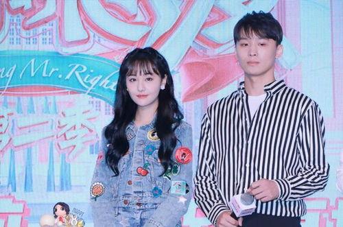 娱乐圈吃瓜杂志